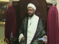Speech | Birthday of Imam Al-Baqir (a s) - English