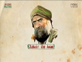 Unvirtuous Elites | (1) Zubair ibn Awam | Farsi & English