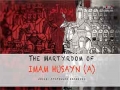 The martyrdom of Imam Husayn | Ayatollah Khamenei | Farsi sub English
