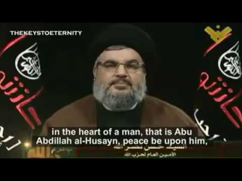 Masayeb Syeda Zainab s.a By : Sayyid Hassan Nasrallah - Arabic sub English