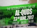 [Quds Day 2017] DUBLIN, Ireland Promo | Silence is not an option | English