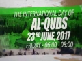 [Quds Day 2017] RALEIGH DURHAM, NC USA Promo | Silence is not an option | English