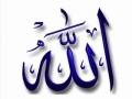 YA IMAM MEHDI aj-SHIA SUNNI UNITY -Lang-English-Arabic-Farsi-Urdu 