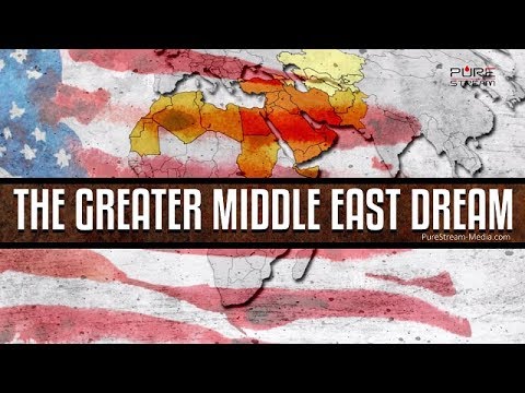 The Greater Middle East Dream | Imam Sayyid Ali Khamenei | Farsi sub English