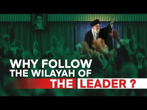 Why follow the Wilayah of the Leader? | Shaykh Usama Abdulghani | English