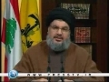 Hezbollah nominates 11 candidates for parliamentary election - 02Apr09 - English