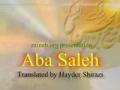 ABA SALEH - Beautiful Nasheed about Imam Mahdi (a.s) - Persian sub English