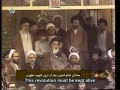 Imam Khomeini RA Speaks after Martyrdom of Shaheed Mutahhari 1979 - Aired 1st May 2009 - Farsi sub English