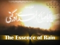 Nasheed for Imam Mehdi - Atre Baroon - The Essence of Rain - Persian sub English