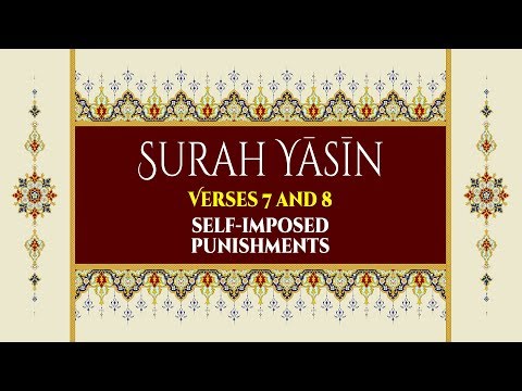 You Are On The Right Path - Surah Yaseen - Verses 7 and 8 - English