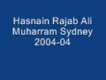 Hasnain Rajabali Majlis Muharram 2004 04 - English