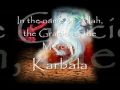 Karbala Song by Benyamin Persian- English Subtitles