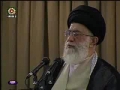 Leader Ayatullah Khamenei on Elite role part one - English