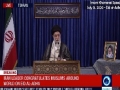 Imam Khamenei Speech - Eid al-Adha 2020 (English Voiceover)