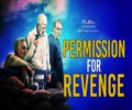 Permission For Revenge | Mesam Motie | Farsi Sub English