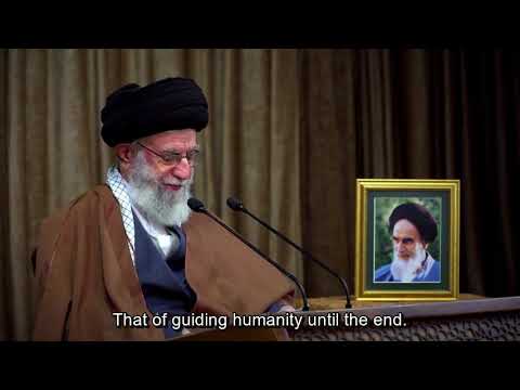 Eid Mab\\\'ath (Beginning of Prophet Muhammad\\\' mission) | Speech | Ayatollah Khamenei | 2021 - Farsi sub Eng
