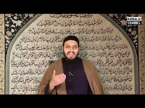 Majlis 05 |Topic: Importance of Quran | Maulana Raza Mahdi Naqvi | Sept. 25, 2021 | English