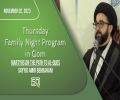(02November2023) Martyrs On The Path To Al-Quds | Sayyid Amir Behbahani | Thursday 'Family Night Program' In Qom | English