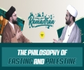 The Philosophy of Fasting and Palestine | IP Talk Show | English
