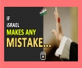 If israel Makes Any Mistake... | #status #reels #shorts | English