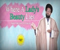 Where A Lady's Beauty Lies | Lady Masuma (A) Special | One Minute Wisdom | English