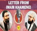 Letter From Imam Khamenei To America's Student Protestors | Qom City Podcasts | English