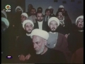 Imam Khomeini RA Speech to A Group of Muslims After Victory of Islamic Revolution-English