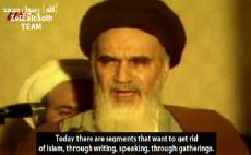Imam Khomeini on Islamic Republic - Persian sub English