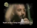 Helali - Poshdeh Hizbullah with english subtitles