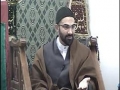 Milad of Imam ZainulAbideen[AS]- H.I Hasan Mujtaba - 4/30/2010 at Momin - English