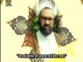 Imam Ali - Nahjul Balagha - Ustad Shaheed Murtaza Mutahhari - Farsi sub English