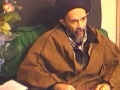 Existence of the Realities of the Day of Judgement - H.I. Sayyed Abbas Ayleya - English