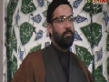 Ambassador of Light - Seminar on the Death Anniversary of Imam Khomeini (ra) Part 1 of 3 - English