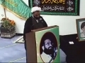 Barsi Shaheed Quaid Allama Arif Hussaini 2010 - Maulana Hurr Shabbiri - English