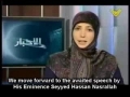 Seyyed Nasrallah speaking about prisoner swap - Arabic Sub English