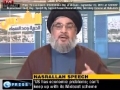 Full Speech of Sayyed Hassan Nasrallah (H.A) on Youm Al-Quds - 03 SEP 2010 - [ENGLISH]