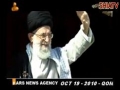 Allahu Akbar Khamenei Rahber - Welcome by people of Qom - 19 Oct 2010 - All Languages