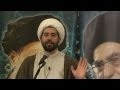 FATHER OF THE REVOLUTION - The Personality of Imam Khomeini - Sheikh Hamid Waqar - English