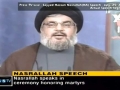 Full Seyyed Nasrallah speech 25/7-10 - English