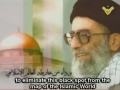 Imam Khamenei about al-Quds day - Arabic sub English