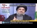 [English] Hasan Nasrallah Speech on Martyrs Day - Part1 - 11Nov2010 