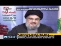 Hasan Nasrallah Speech on Martyrs Day - Part3 - 11Nov2010 - [English]
