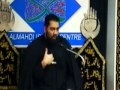 [Insight - Speech 9] Self purification, refinement and improvement  - Asad Jafri - 9th Muharram 15Dec2010 - English