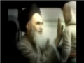 Imam Khomeini Morality - Short Documentary - English