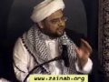 [04] H.I. Muhammad Baig - 14 Safar 1432 - Knowing Imam Hussain (a.s) - English
