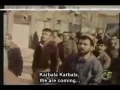 Karbala - We are coming [Persian sub English] 