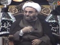 Maulana Hurr Shabbiri on Maarifaate Imam and Imamat -MominCenter-012011- Urdu and English