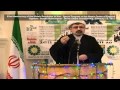 Shaykh Bahmanpour - 32nd Anniversary Islamic Revolution - Islamic Centre of England - English