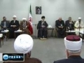Vali Amr Muslimeen meeting to promote UNITY amongst Muslims (24th Intl. Islamic Unity Conf.) - [ENGLISH]