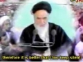 Imam Khomeini speaks about Imam Ali AS - Farsi Sub English